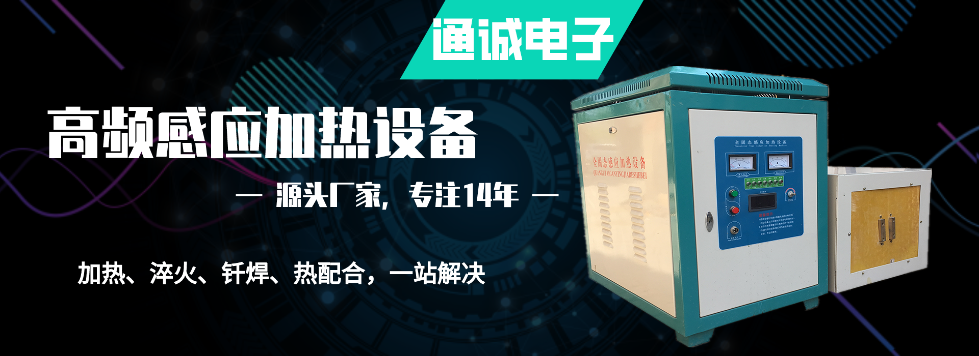 谈球吧网app官网下载